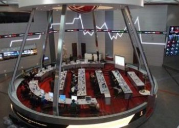 45 Surat Utang Baru di BEI, Total Nilainya Rp58,74 Triliun